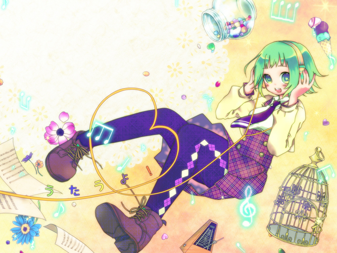 うたうよ!