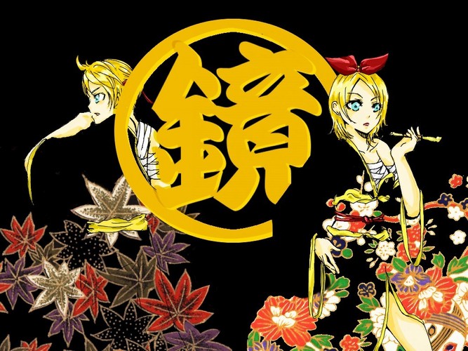 鏡道