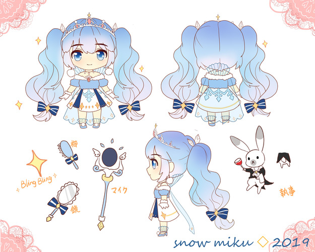 bling snow miku 2019