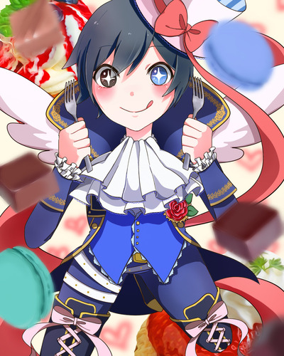 にいさん!