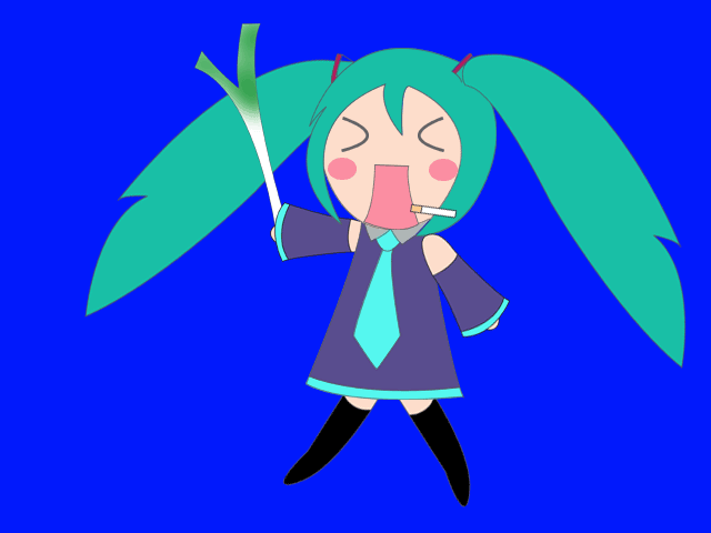 ネギを振れ!