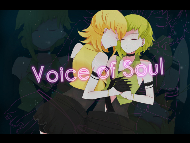 Voice of Soul