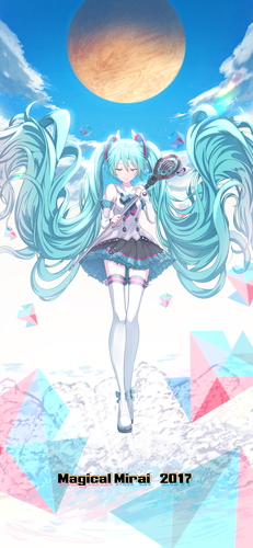 マジカルミライ2017