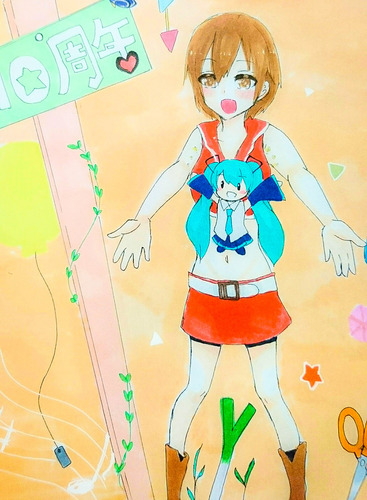おめでとう
