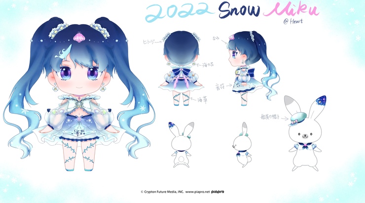snow miku 2022