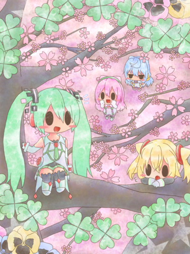 はる!