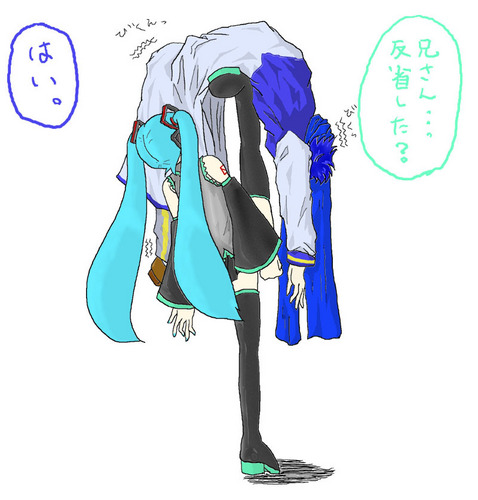 或る日常の1コマ