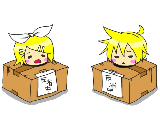 この箱が出れませn