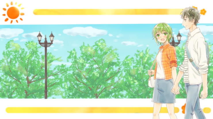 フタリノセカイ