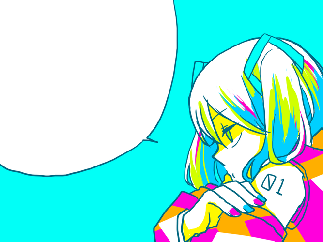 無言