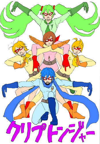 友人と合作してみたその6