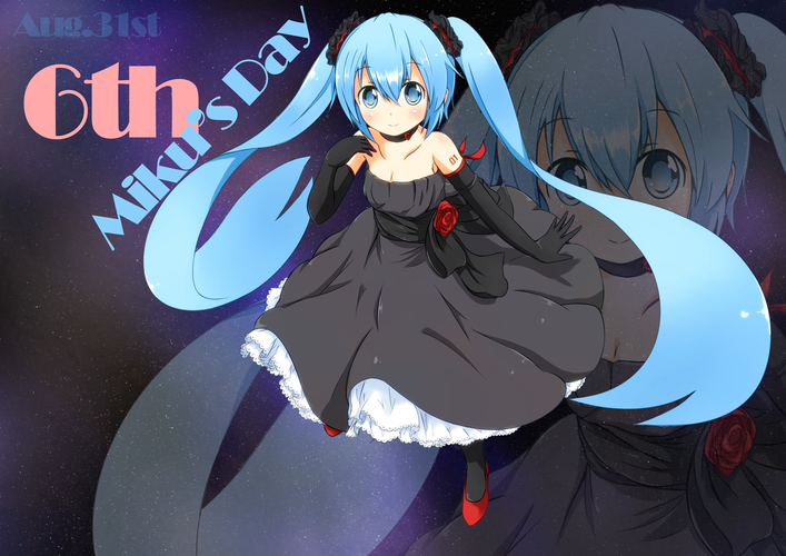 みくの日!