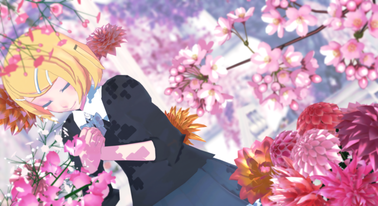 Sweet Fragrance