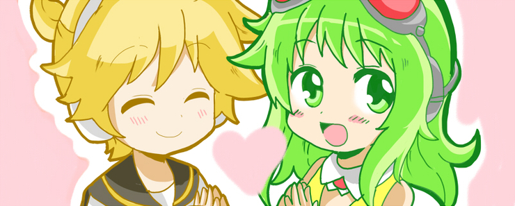 いつもありがとう