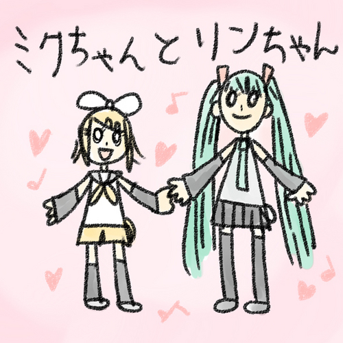 みくちゃんとりんちゃん