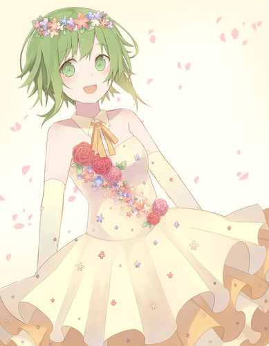 GUMI