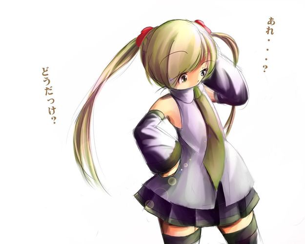 あれ?