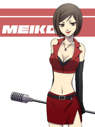 ねーさん