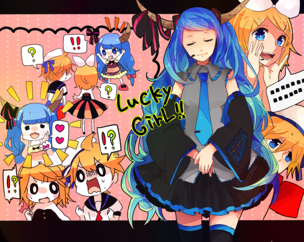 ラッキーガール!!