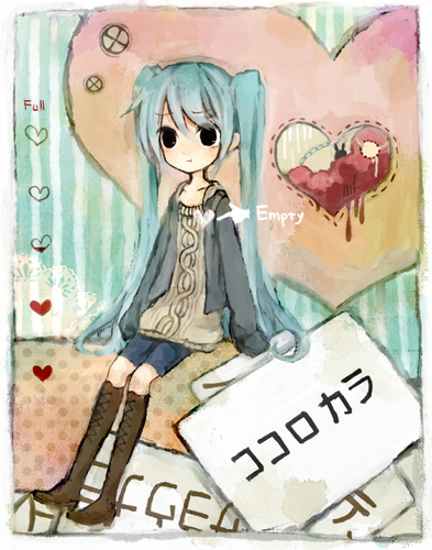 ココロカラ