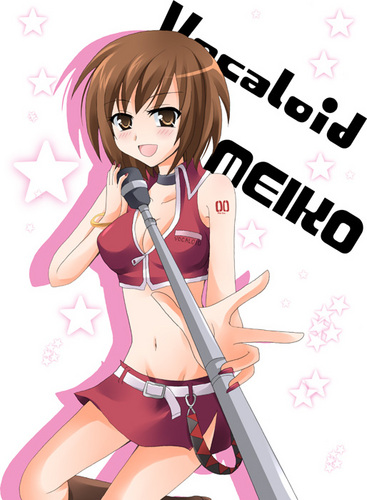 姉さん