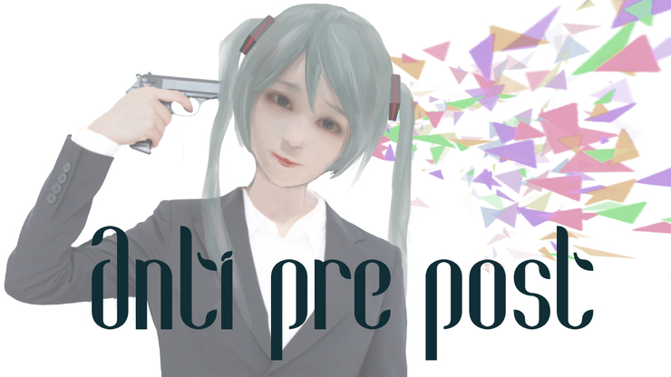 「anti pre post」イラスト