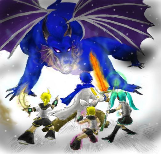 ボカロ VS 氷竜