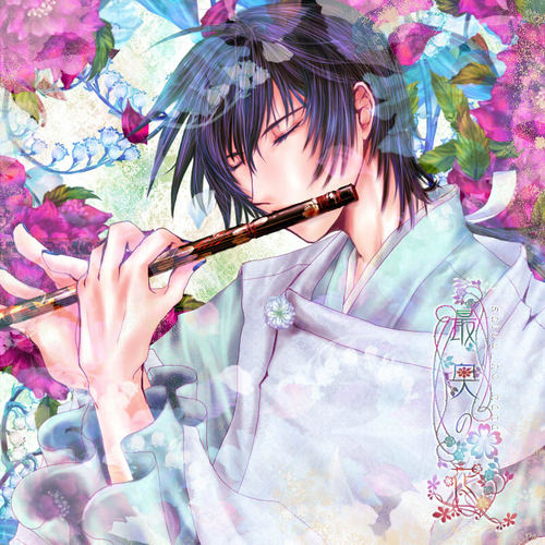 最奥の花~清笛~