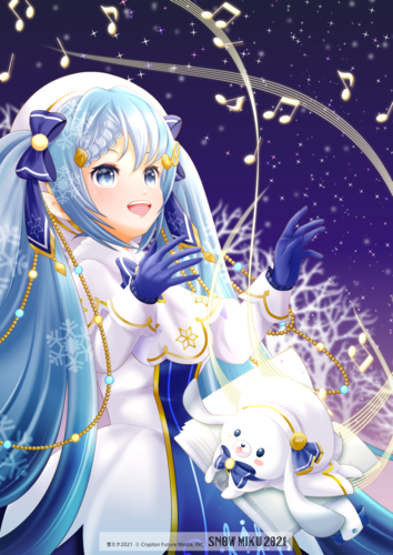 今宵音に魔法をかけて