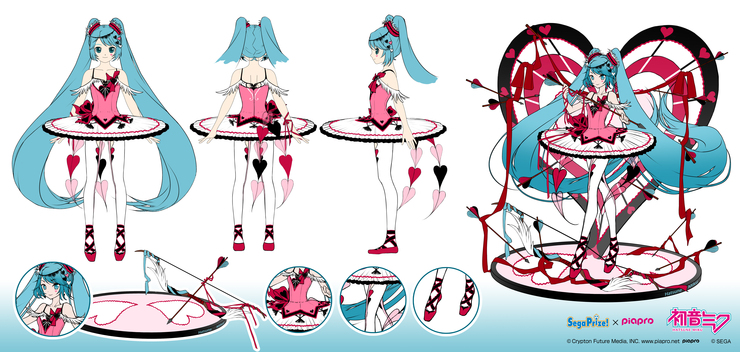 Heart Dancer's Goal