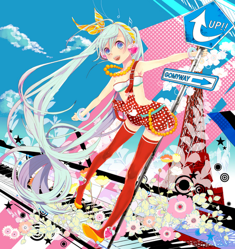 マキシマム