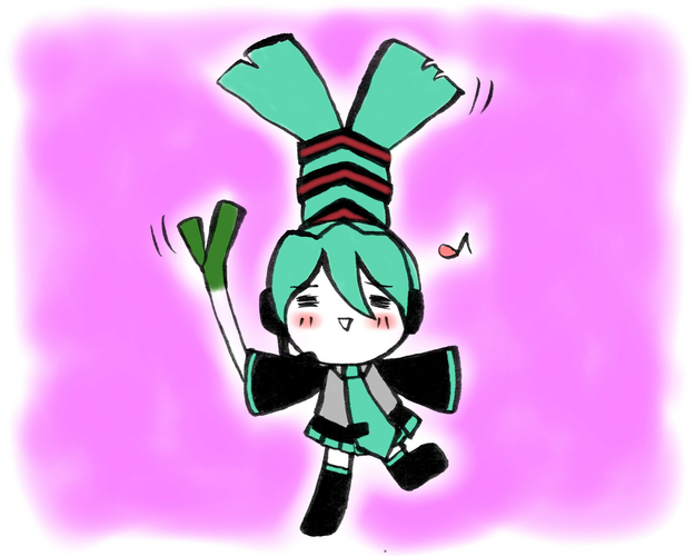 おそろい