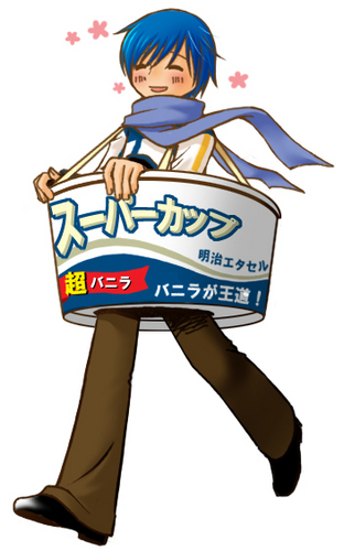 マスターが作ってくれました~♪