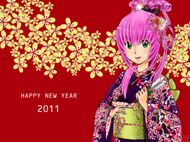 新年のご挨拶