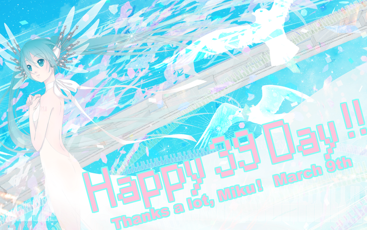 Happy 39 Day !!