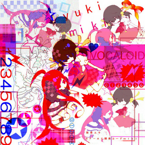 yuki★miki (微欠損)