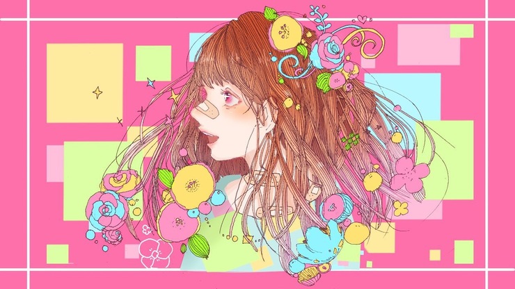 colorful