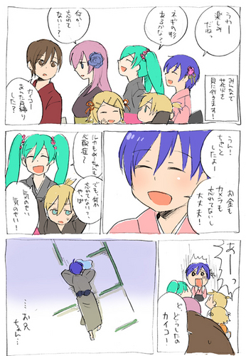 アイス兄妹 花火編