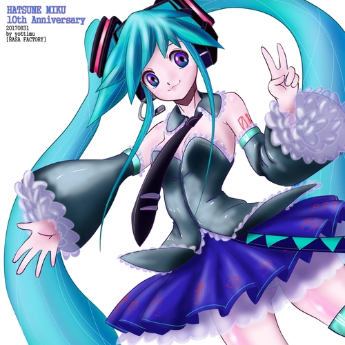 初音ミク 10th Anniversary 記念絵