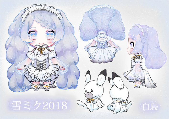 雪ミク2018