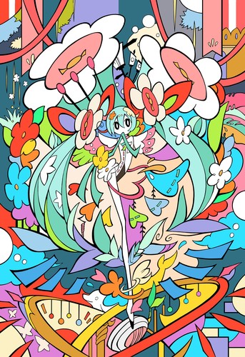 Magical Flower 2021
