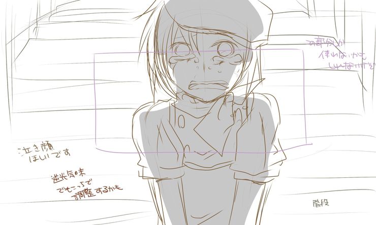 ラフ03