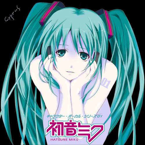 初音ミク