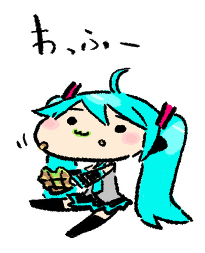 わっふるわっふる