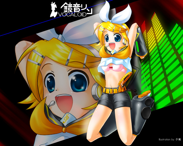 鏡音リン、ジャンプアップ!