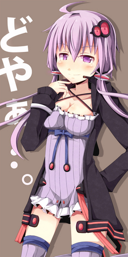 ( ・´ー・`)ドヤァ…
