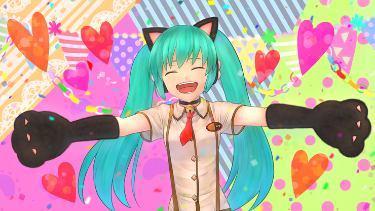 ありがとう!