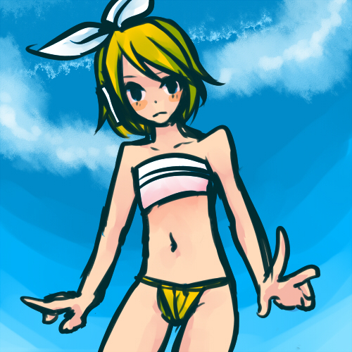 りん