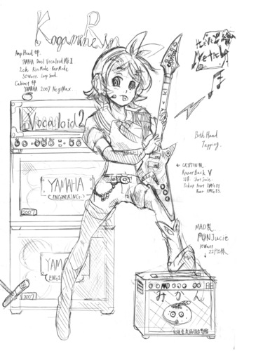 ヘビメタさん