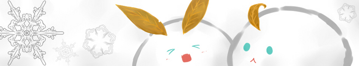 雪うさぎリンレン